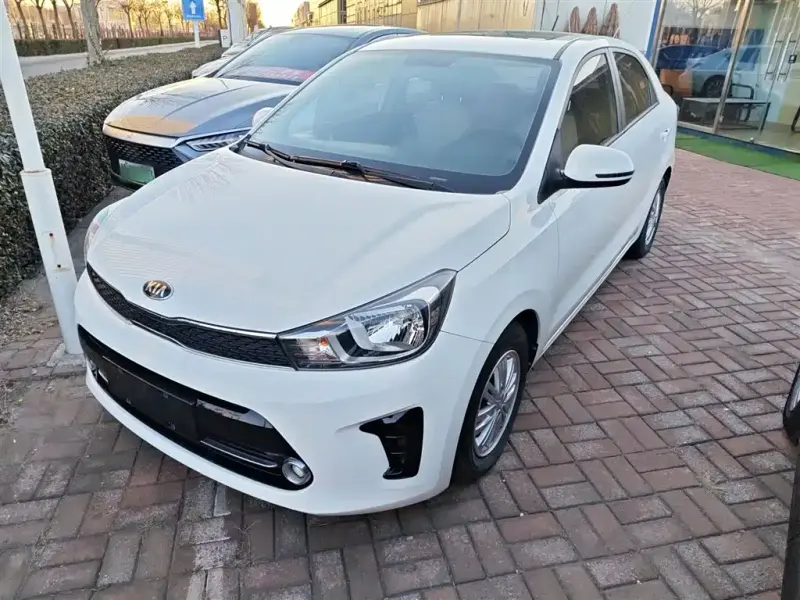 Kia Huanchi, 2019