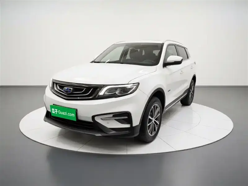Geely Boyue, 2020