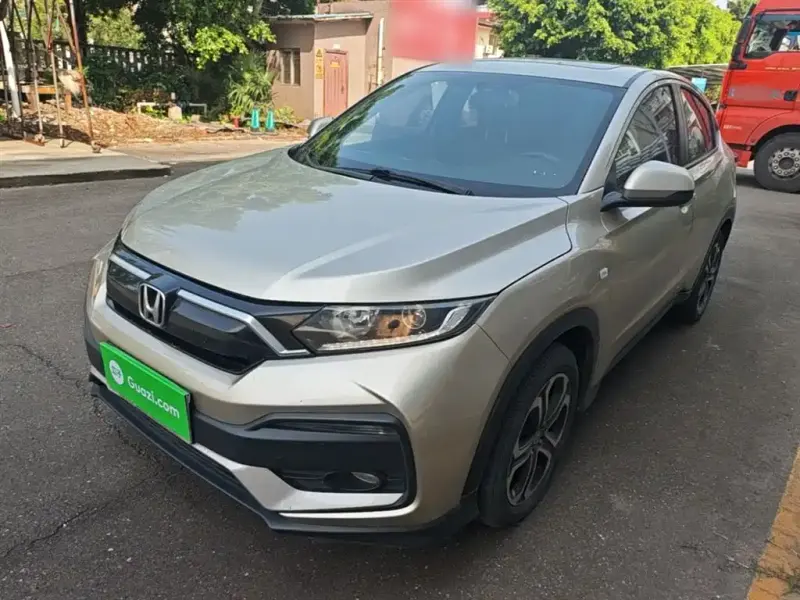 Honda XR-V, 2020