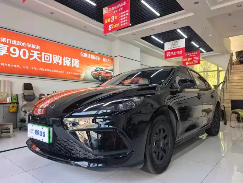 BYD Seal 05 DM-i, 2025