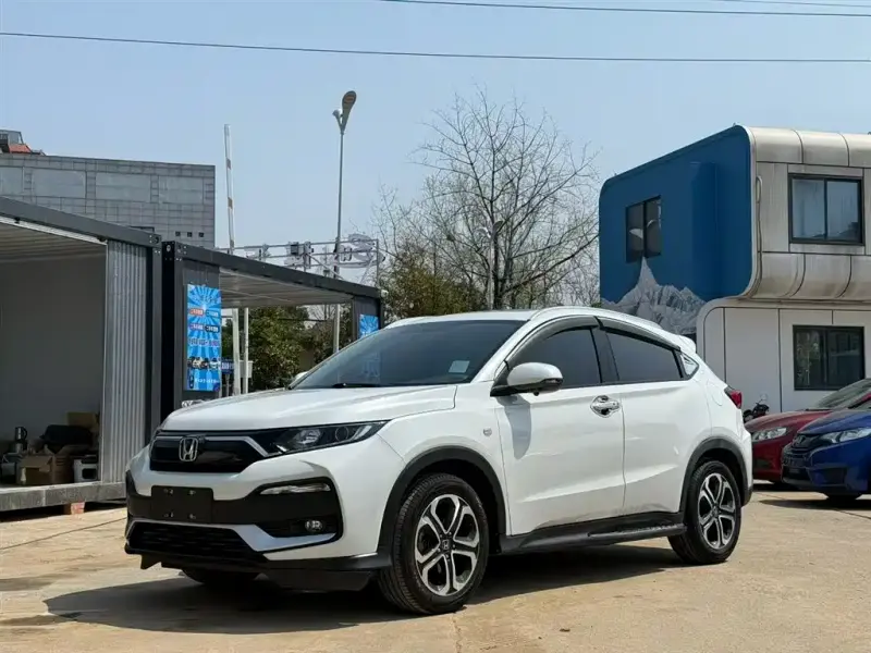 Honda XR-V, 2021
