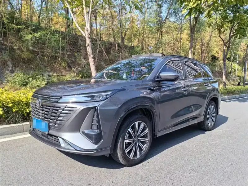 Changan CS75PLUS, 2024