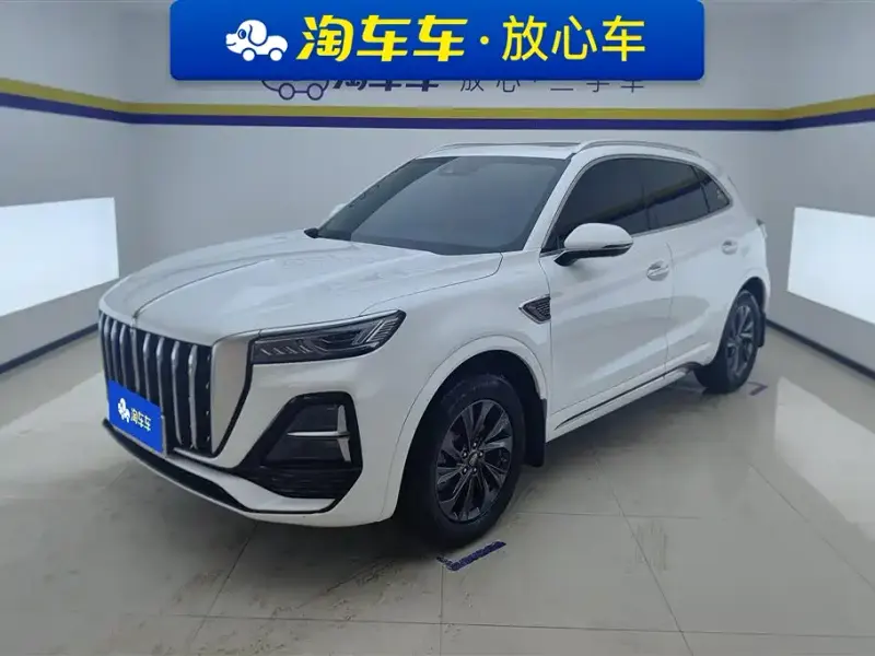 Hongqi HS5, 2024