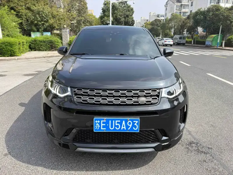 Land Rover Discovery Sport, 2020