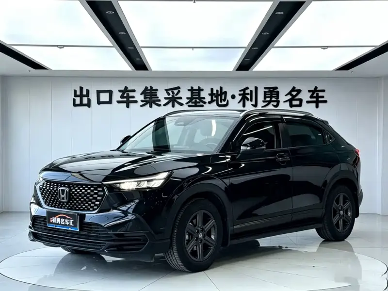 Honda XR-V, 2024
