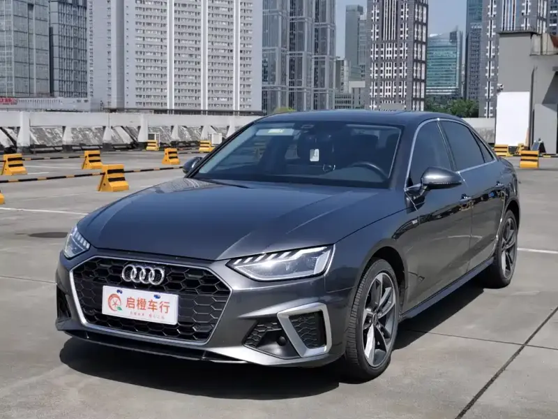 Audi A4L, 2023