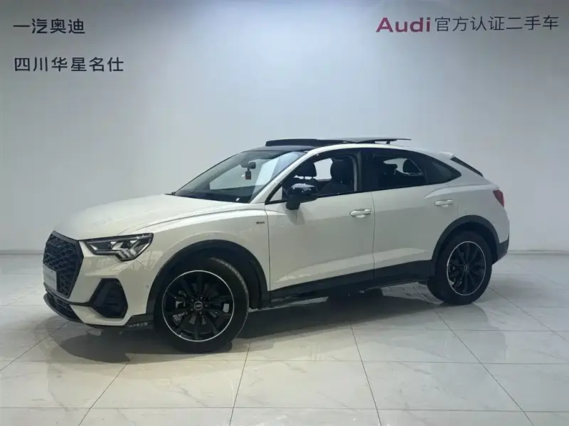 Audi Q3 Sportback, 2023