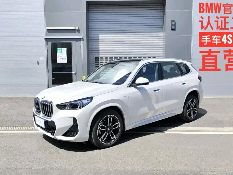 BMW X1, 2025