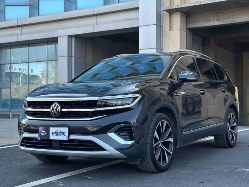 Volkswagen Talagon, 2024