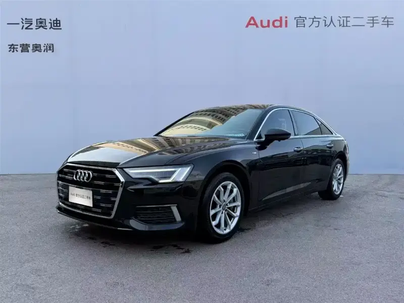 Audi A6L, 2023