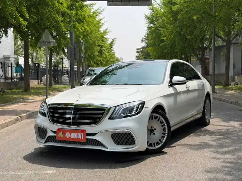 Mercedes-Benz S-Class, 2016
