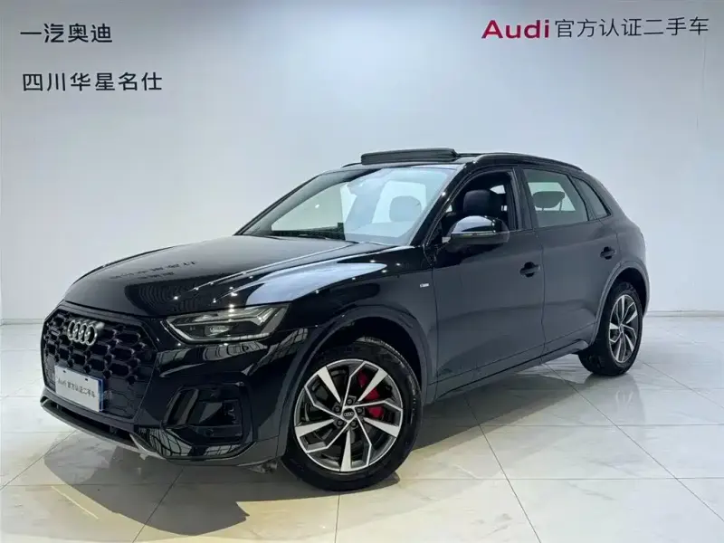 Audi Q5L, 2025