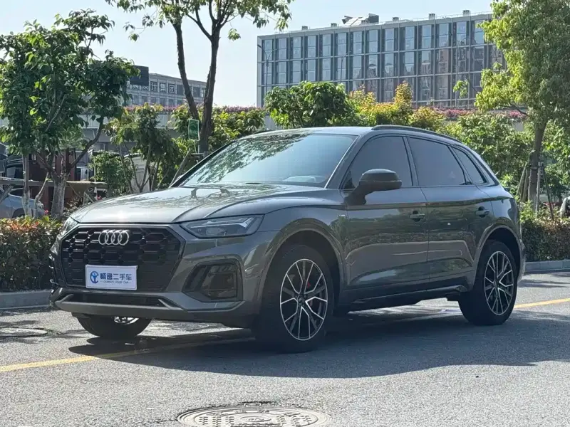 Audi Q5L, 2024