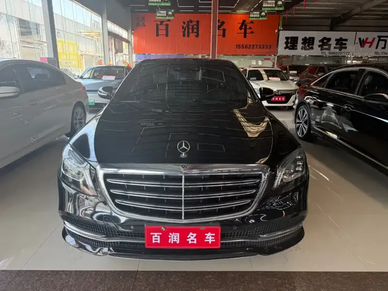 Mercedes-Benz S-Class, 2018