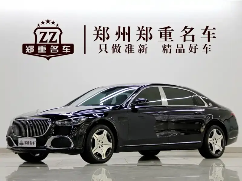 Mercedes-Benz S-Class, 2025