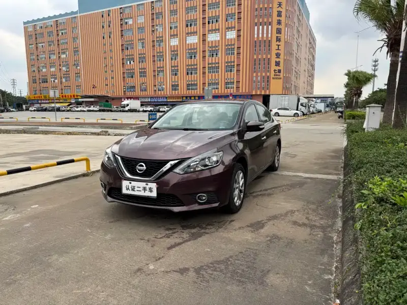 Nissan Sylphy, 2019