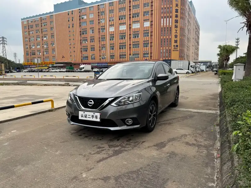 Nissan Sylphy, 2021