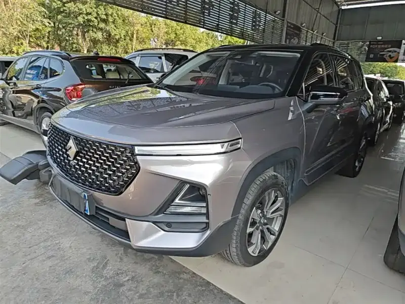 Baojun RS-5, 2019