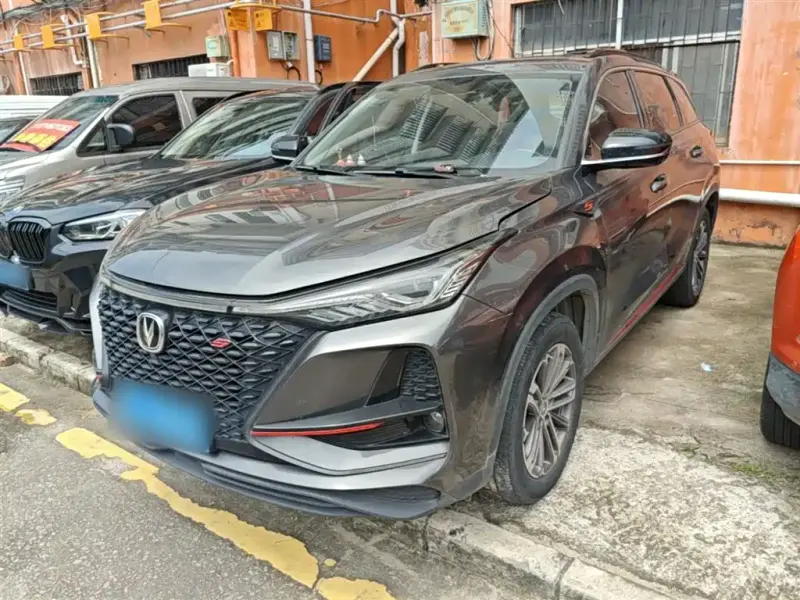 Changan CS75PLUS, 2021