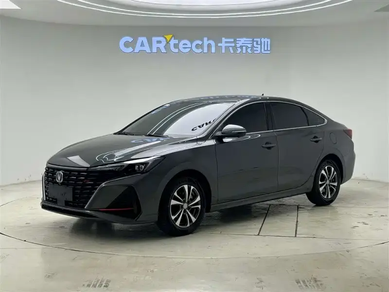 Changan Eado, 2023