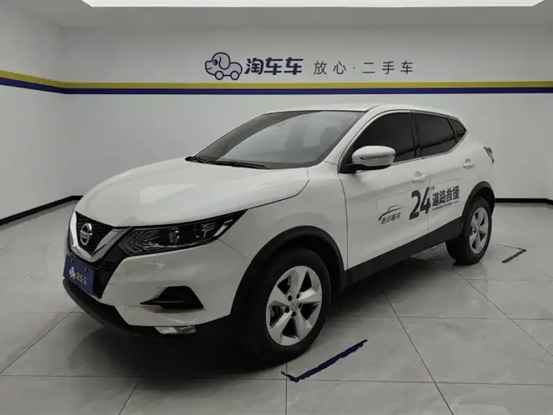 Nissan Qashqai, 2022