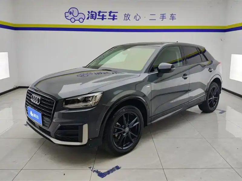 Audi Q2L, 2020