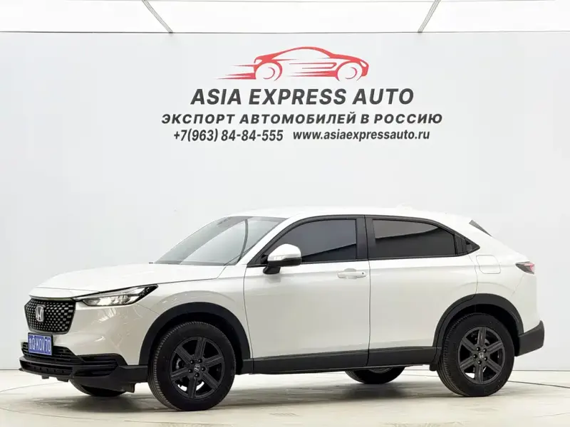 Honda XR-V, 2023
