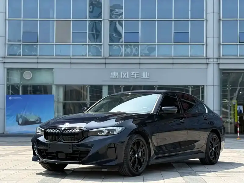 BMW i3, 2025