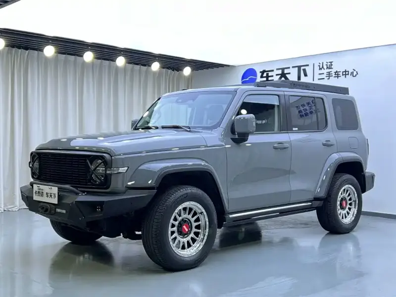 Tank 300, 2023