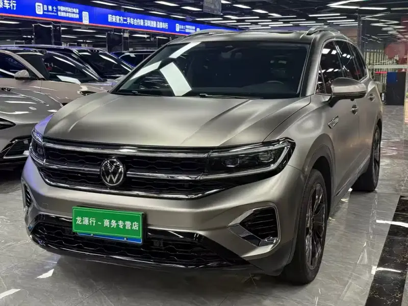 Volkswagen Talagon, 2022