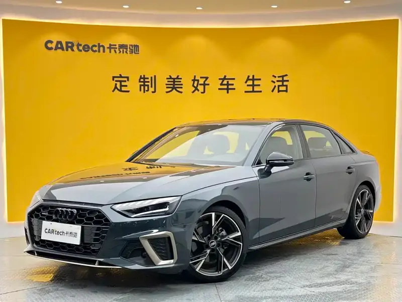 Audi A4L, 2024
