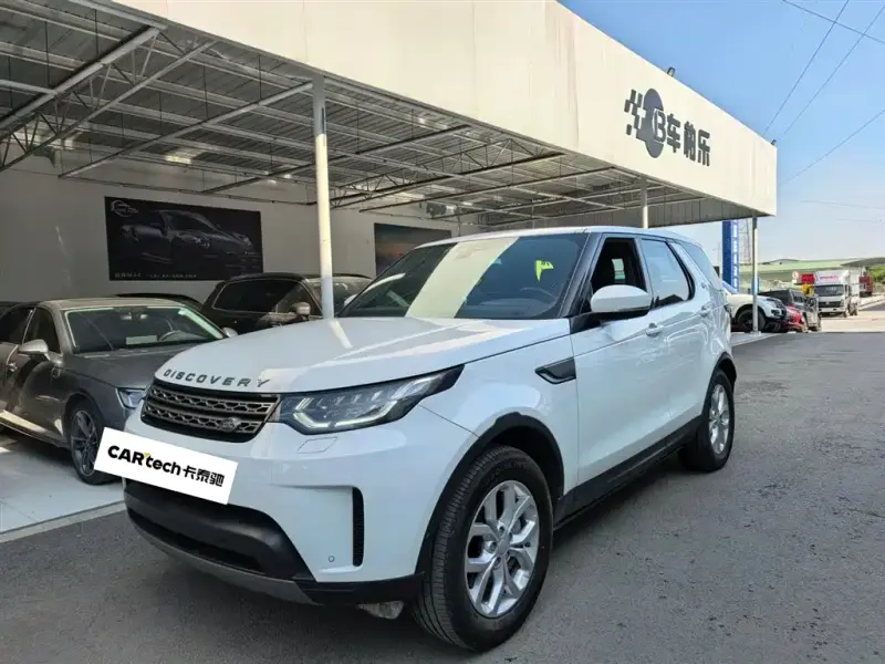 Land Rover Discovery, 2020