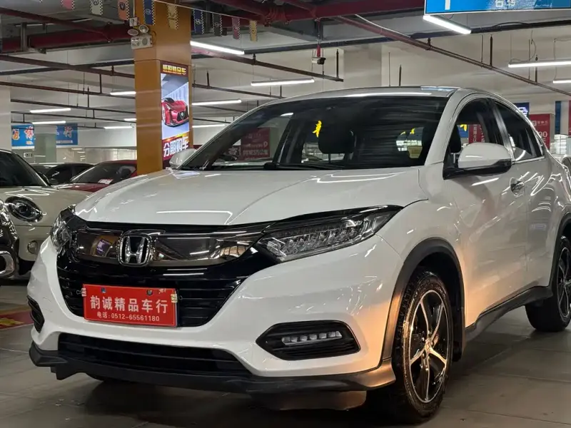 Honda Vezel, 2020