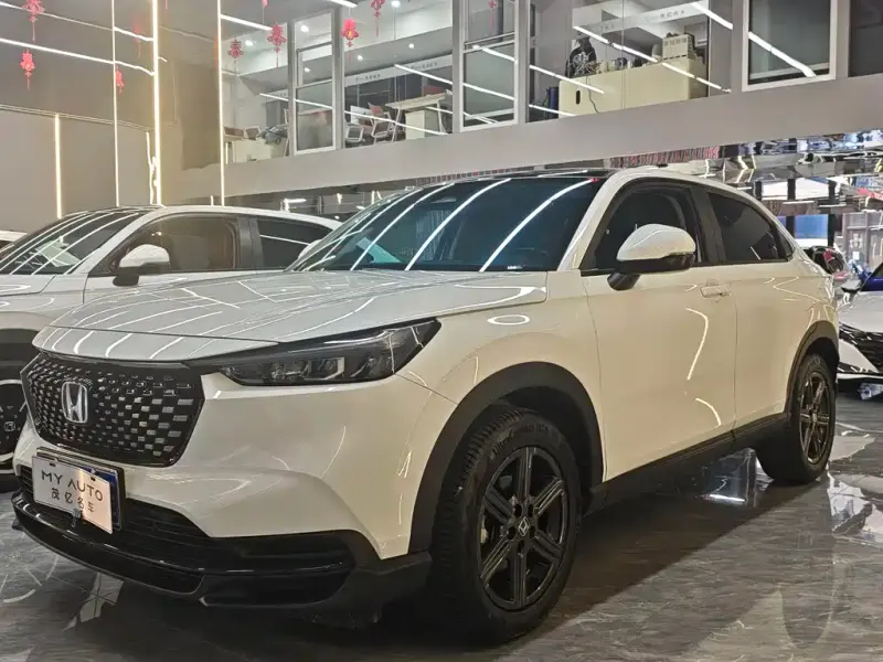 Honda XR-V, 2023