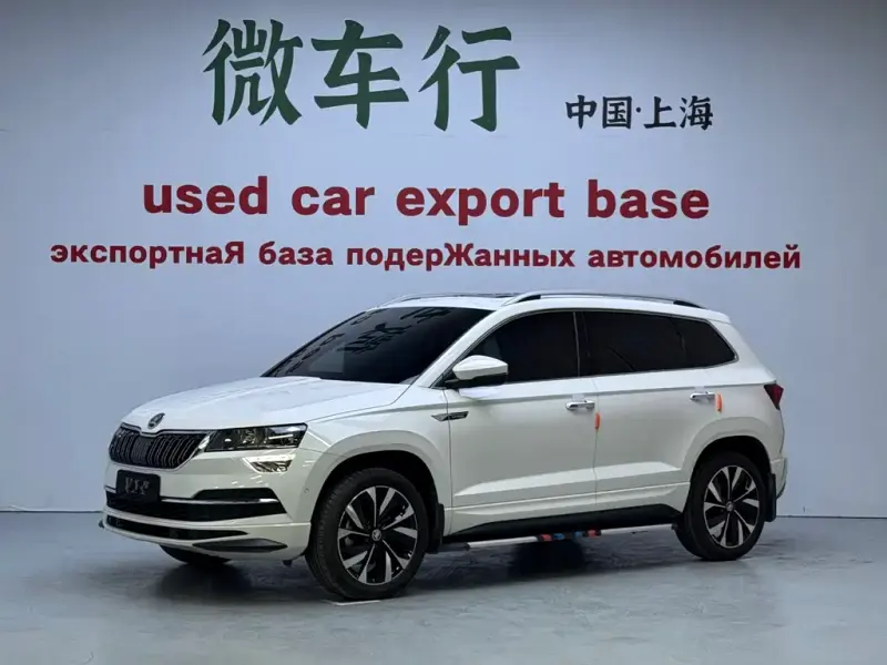 Skoda Karoq, 2022