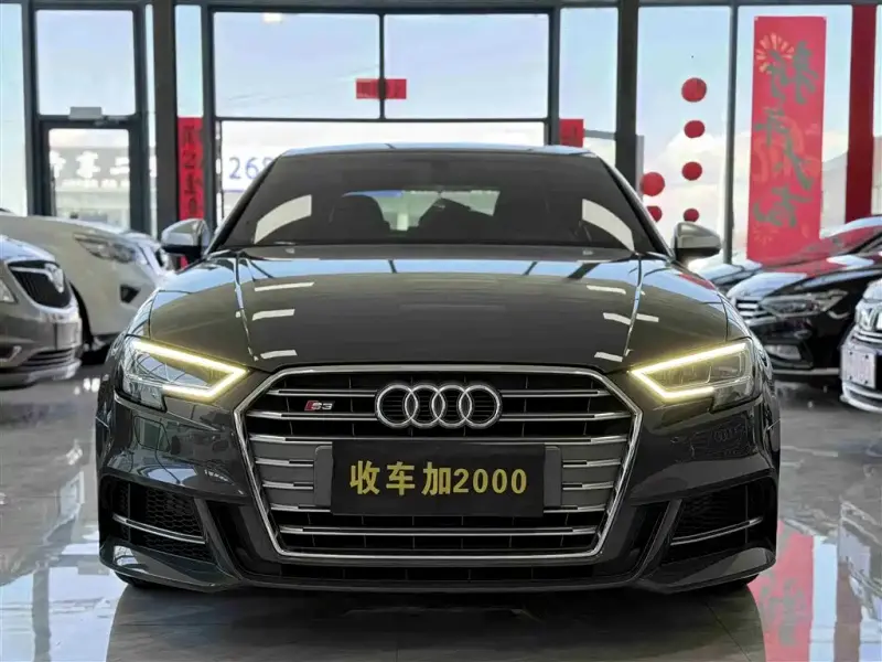Audi S3, 2018