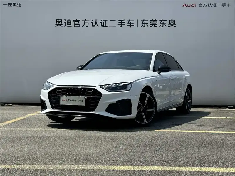 Audi A4L, 2024