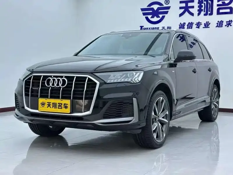 Audi Q7, 2021