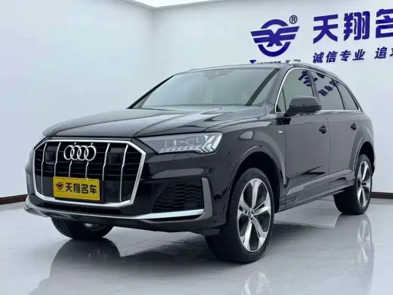Audi Q7, 2021
