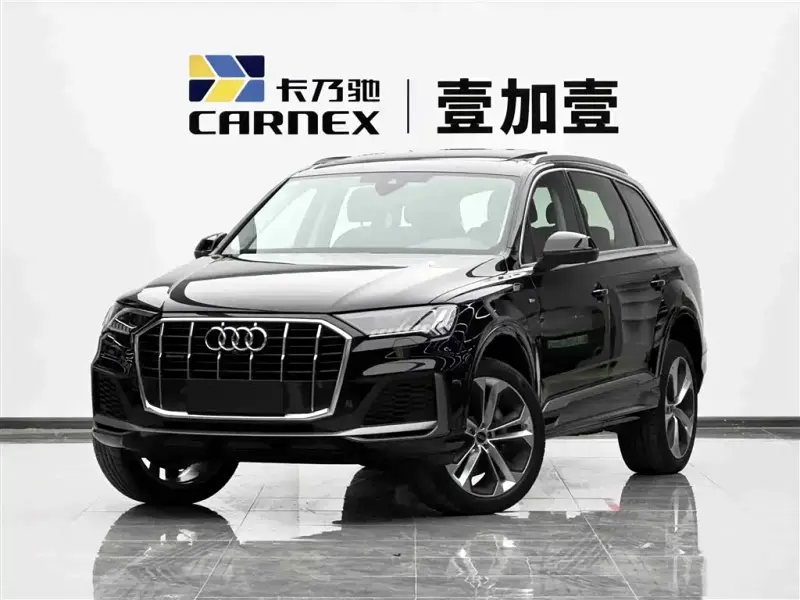 Audi Q7, 2023