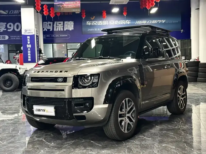 Land Rover Defender, 2023