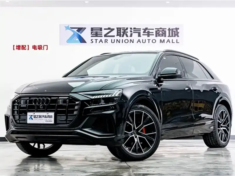 Audi Q8, 2022