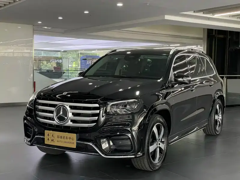 Mercedes-Benz GLS, 2025