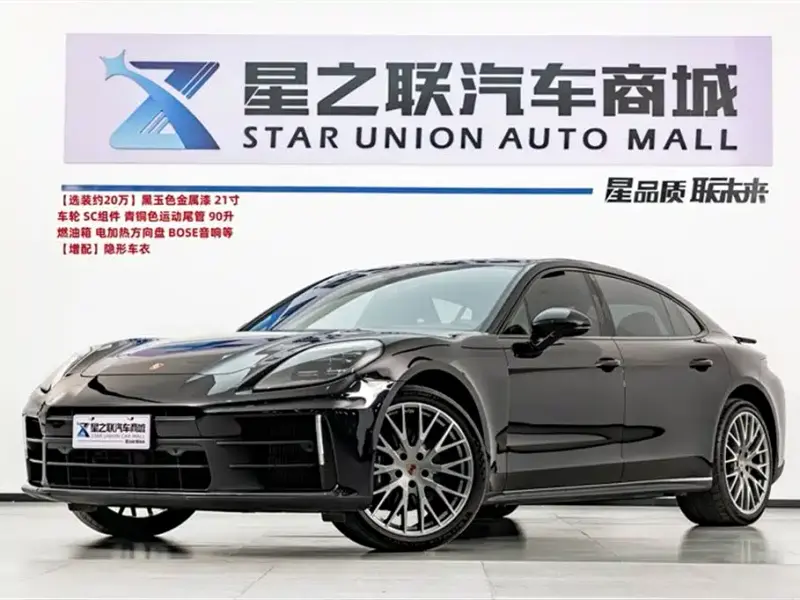 Porsche Panamera, 2024