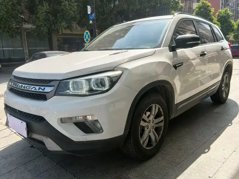 Changan CS75, 2016