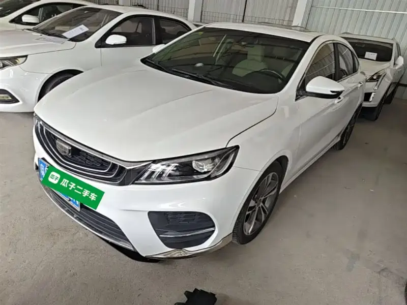 Geely Binrui, 2019