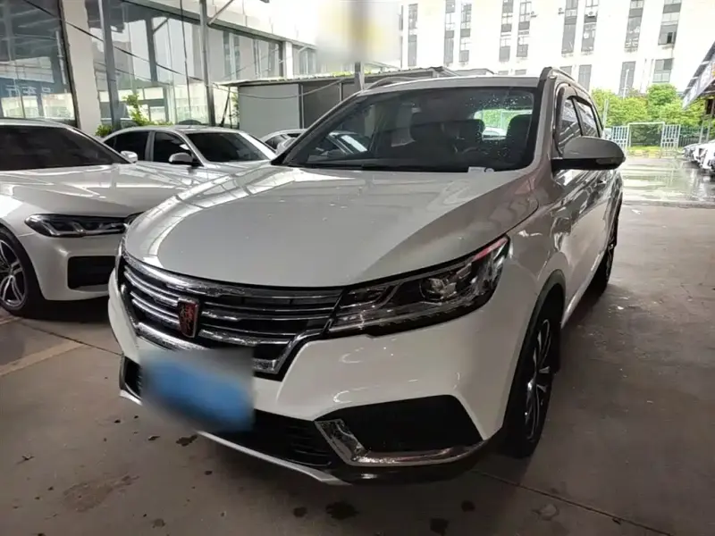 Roewe RX3, 2020