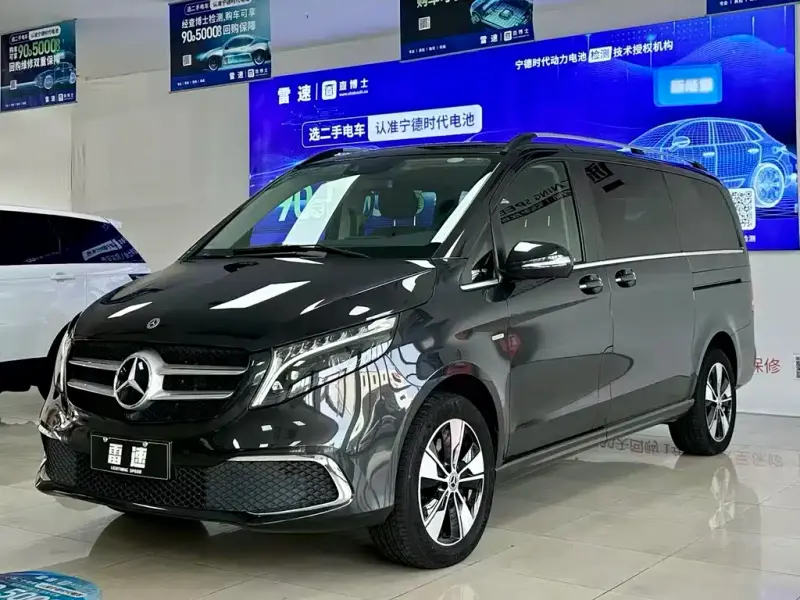 Mercedes-Benz V-Class, 2023