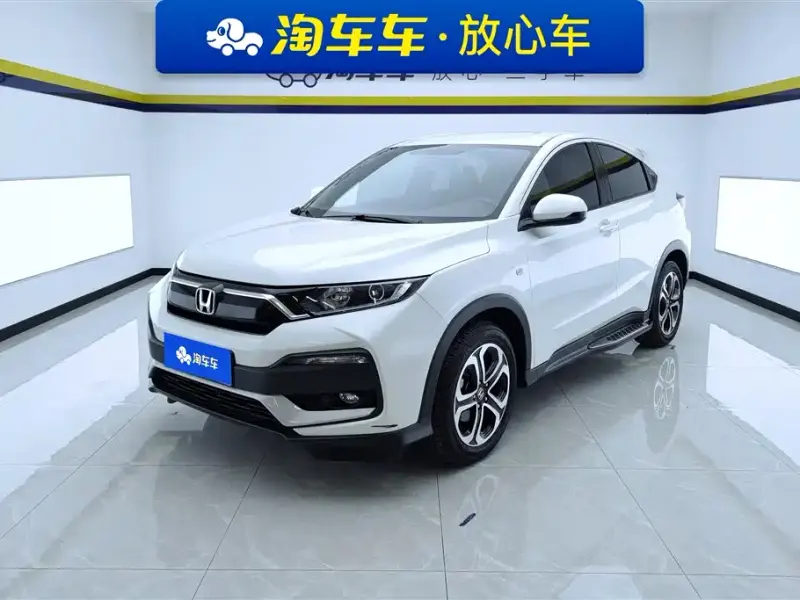 Honda XR-V, 2021