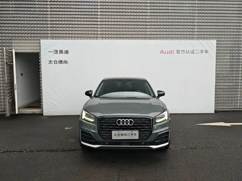 Audi Q2L, 2020